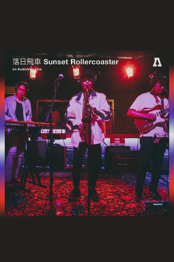 Sunset Rollercoaster - Audiotree Live Poster