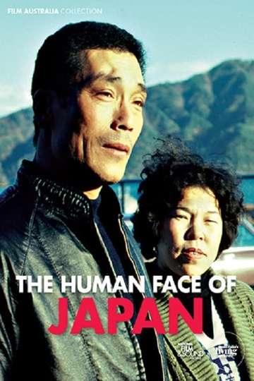 The Human Face of Japan Poster