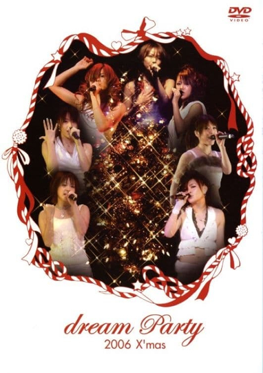 dream Party 2006 X'mas Poster