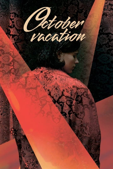 October Vacation Poster