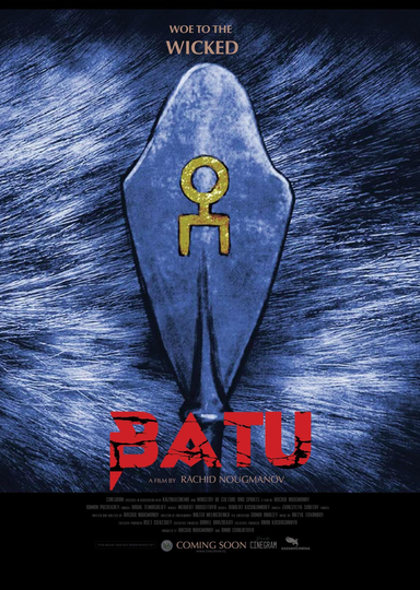 BATU: Historical Detective