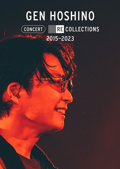 Gen Hoshino Concert Recollections 2015-2023