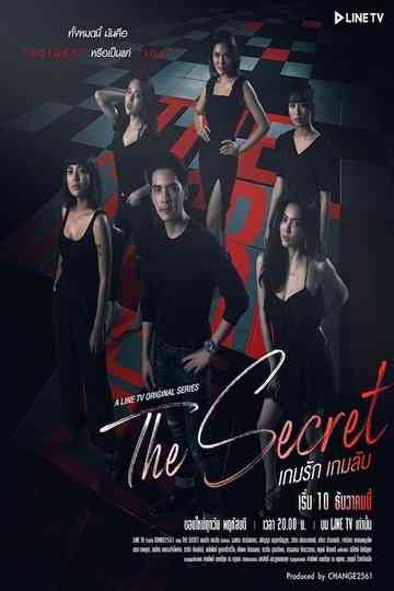 The Secret