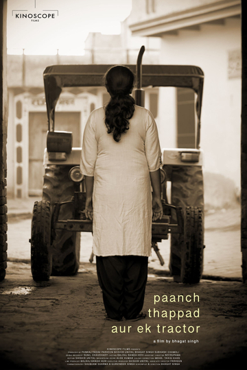 Paanch Thappad Aur Ek Tractor