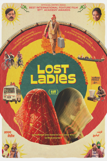 Laapataa Ladies Poster