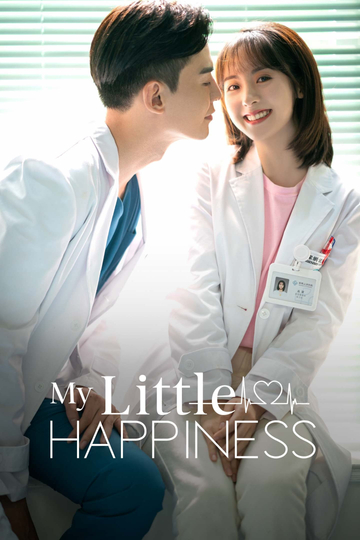 My Little Happiness Poster