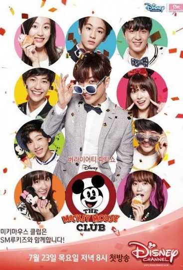 Mickey Mouse Club