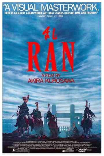 Ran