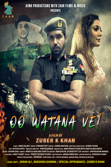 Oo Watana Ve ! Poster