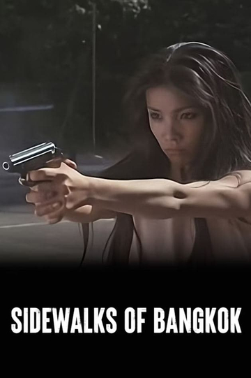 Sidewalks of Bangkok Poster