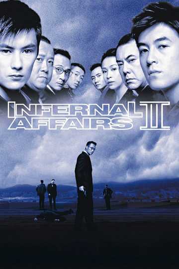 Infernal Affairs II Poster