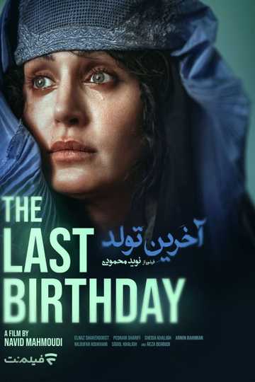 The Last Birthday