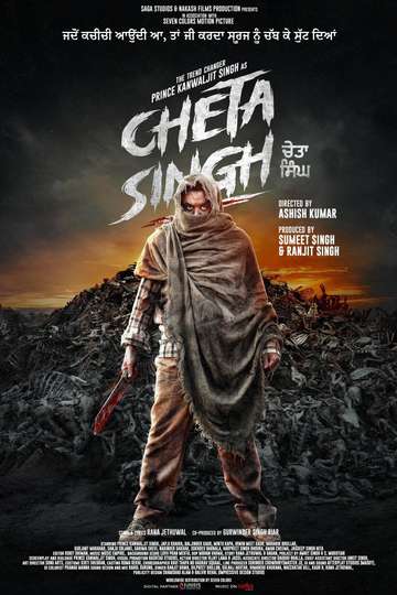 Cheta Singh Poster