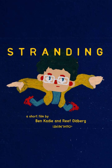 Stranding