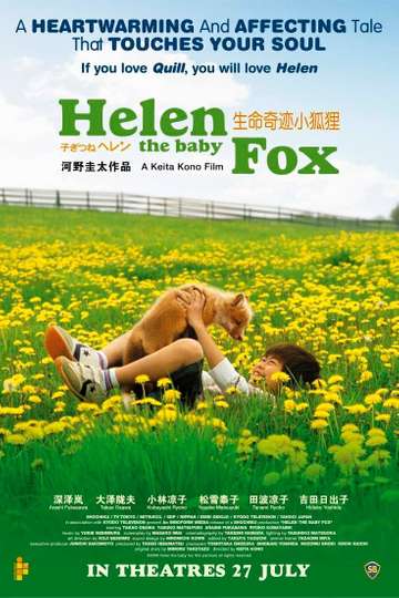 Helen the Baby Fox Poster