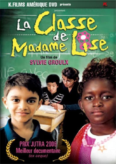 La classe de Madame Lise