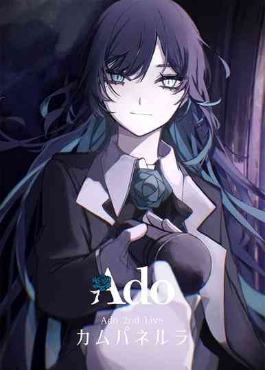 Ado 2nd LIVE: Campanella