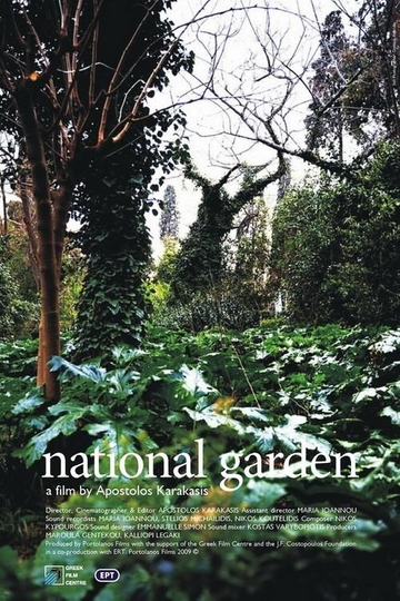 National Garden