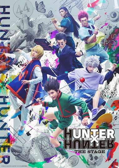 HUNTER X HUNTER THE STAGE Poster