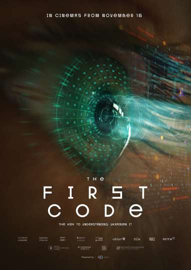 The First Code