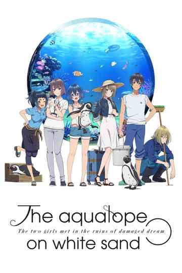 The aquatope on white sand Poster