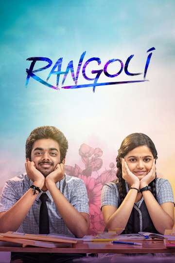 Rangoli Poster