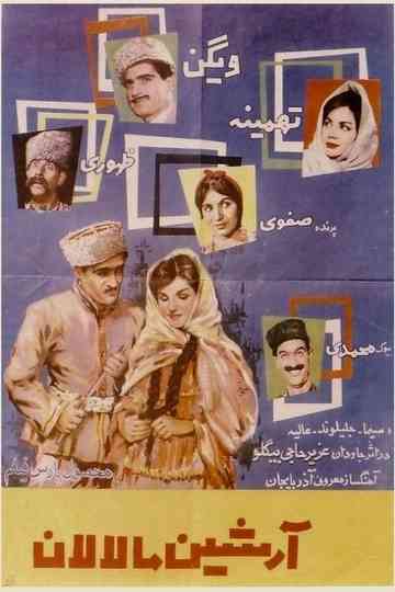 Arshin Mal Alan