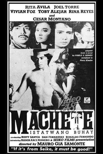 Machete Poster