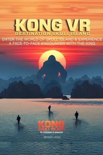 Kong VR: Destination Skull Island