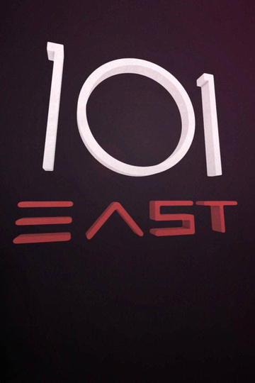 Al Jazeera English: 101 East