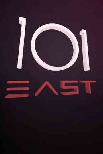 Al Jazeera English: 101 East