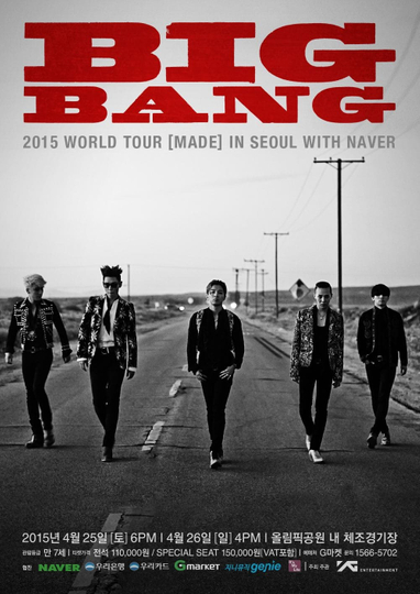 Big Bang Made Tour 2015: Last Show