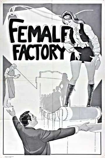 Surftide Female Factory Poster