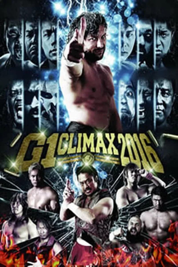 NJPW G1 Climax 26: Day 1