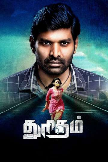 Thuritham Poster