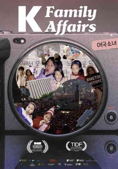 K-Family Affairs Poster