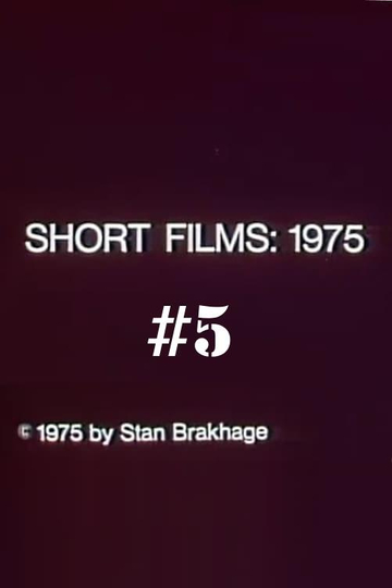 Short Films 1975: #5 (Niagara Falls)