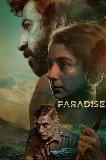 Paradise Poster