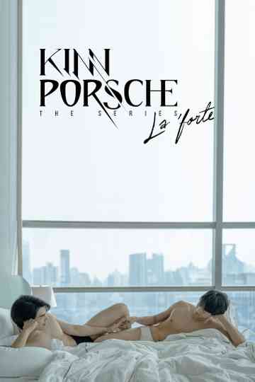 KinnPorsche: The Series