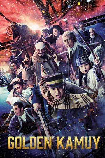 Golden Kamuy Poster