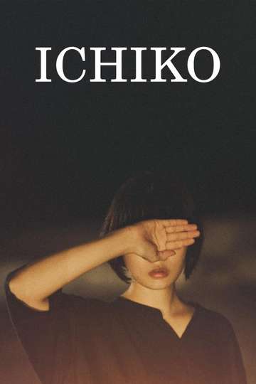 Ichiko Poster