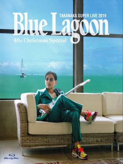 Super Live (2019) - Blue Lagoon 40th Anniversary Christmas Special Poster
