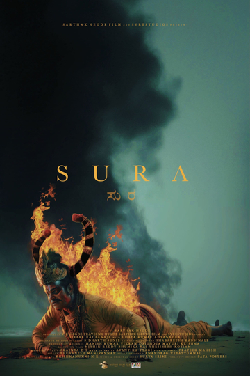 SURA Poster