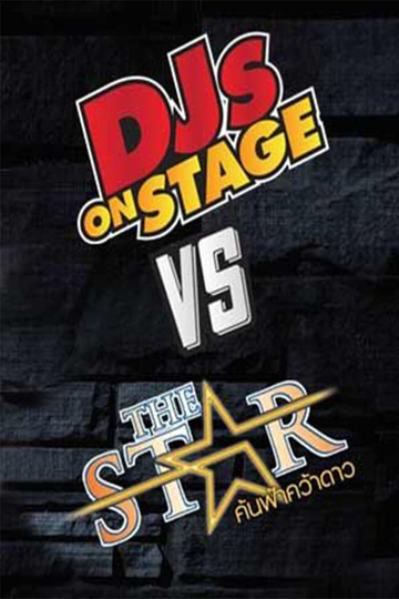 DJs On Stage vs The Star