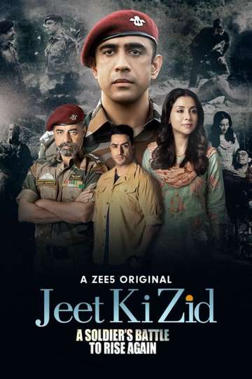 Jeet Ki Zid Poster