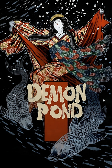 Demon Pond Poster