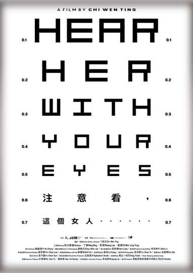 Hear Her With Your Eyes Poster