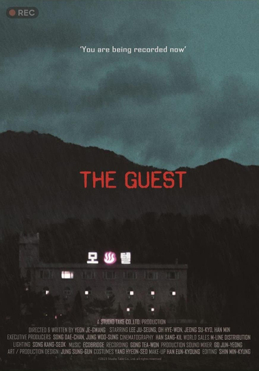 The Guest Poster