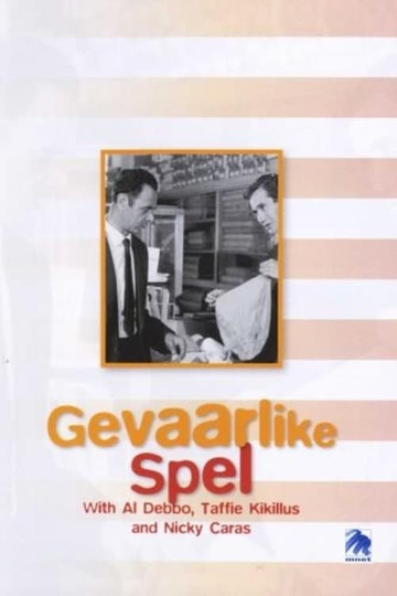 Gevaarlike Spel Poster