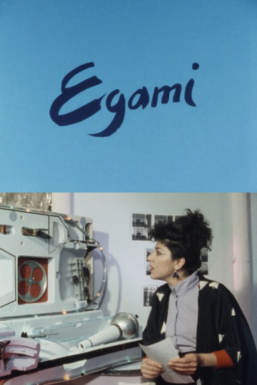 Egami Poster